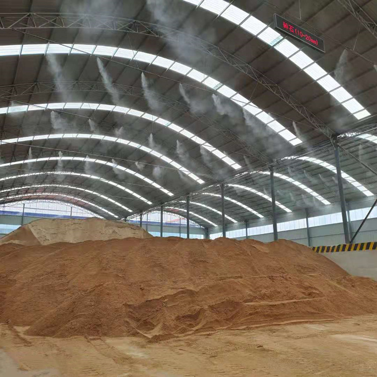厂家供应车间降尘喷淋系统 厂房降温除尘设备 料仓喷雾加湿器