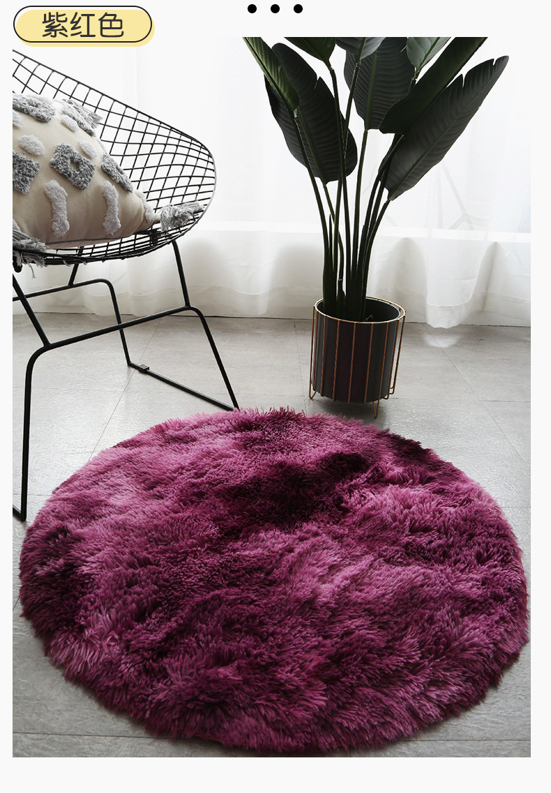 扎染地毯 (35).jpg