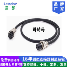M/GX12/16/20/25���ղ��^�B�Ӿ�2/3/4/5/6/78/9Pо���L��1/2/3M��