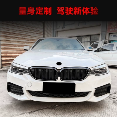 Year Illuminated Front Grille Led – Zhongwang