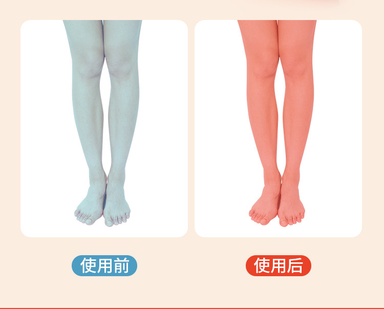详情页_08