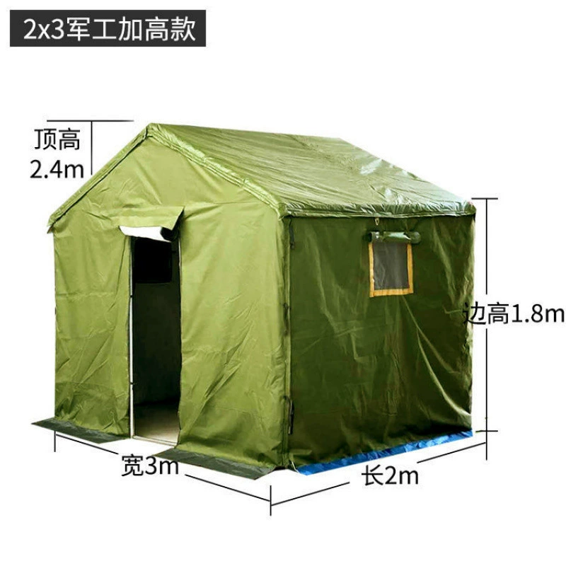 Экстренные палатки для ликвидации последствий катастроф, наружный строительный объект, утолщенная гражданская разведение, холодостойкая и теплая, плавучие жители