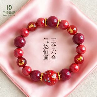 ������ʮ����Ф����������Ȼ��ɰ���������Ů������������ִ�