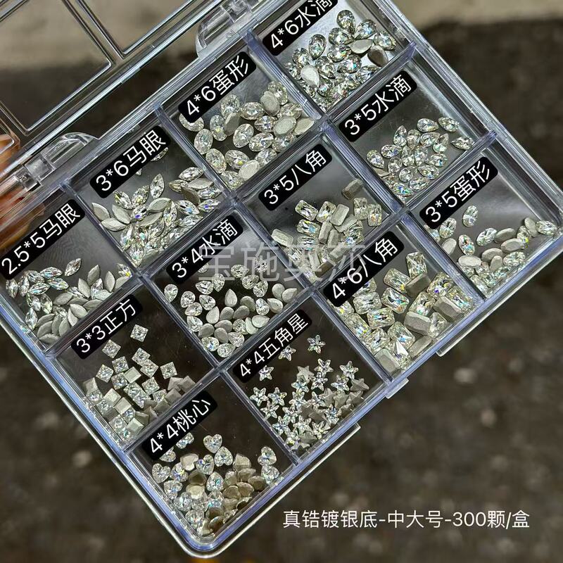 Wholesale 5A nail jewelry inverted flat zircon transparent white Mini small size Seiko high quality super shiny