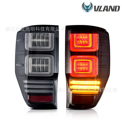 For 2012-2018 Ford: Tail light
