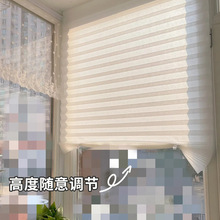 遮光百叶窗帘免打孔厕所卫生间窗户阳光房隐私帘出租屋遮阳帘批发