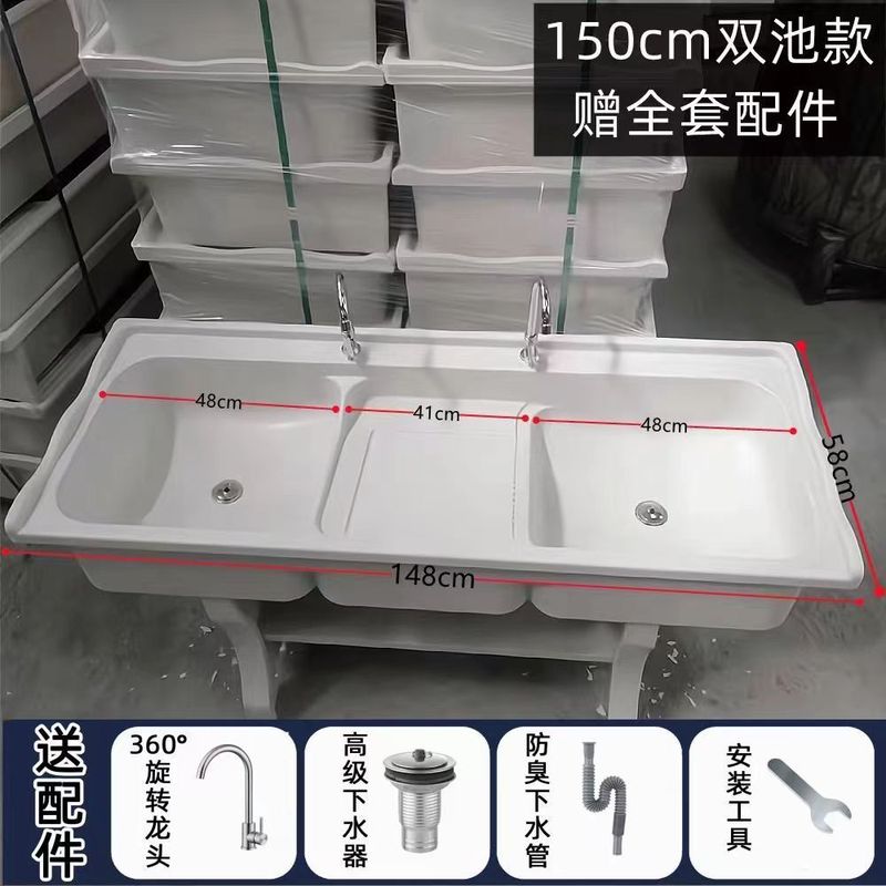 石英石洗濯槽、洗濯板付き、バルコニー、家庭用中庭、屋内洗濯槽、一体型洗面器、その他単槽、単穴|undefined