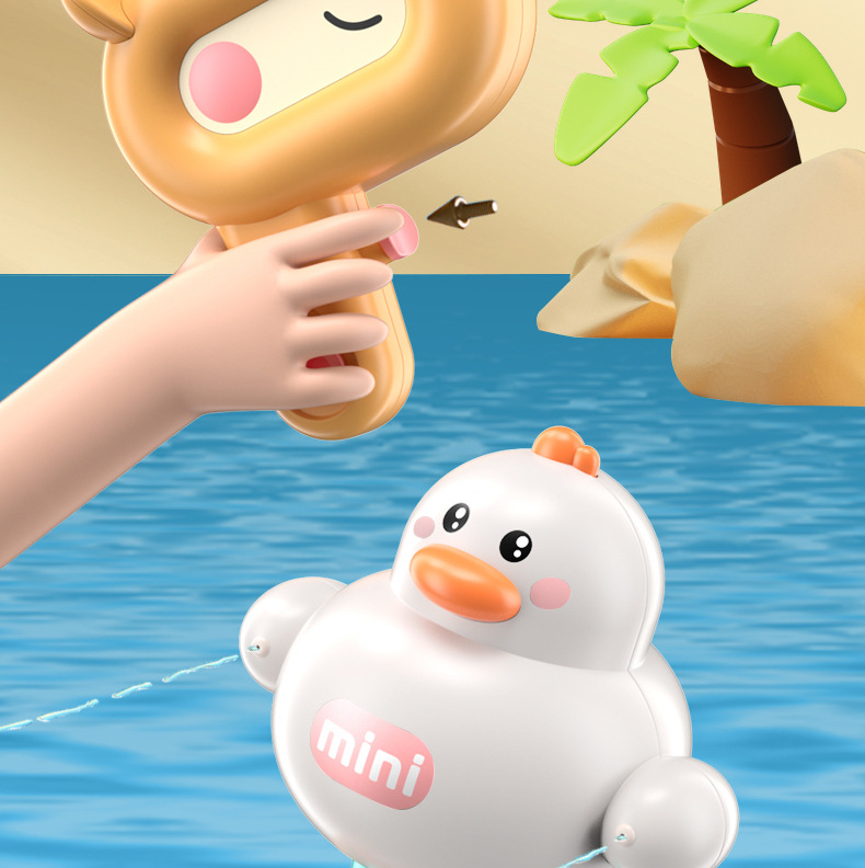 戏水小水枪