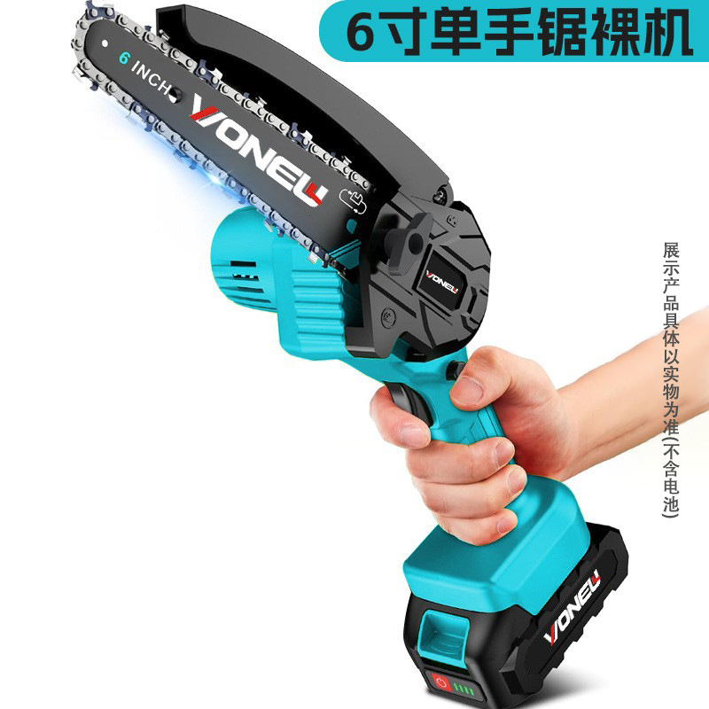 6inch 베어 메탈(색상은 무작위로 전송됩니다)