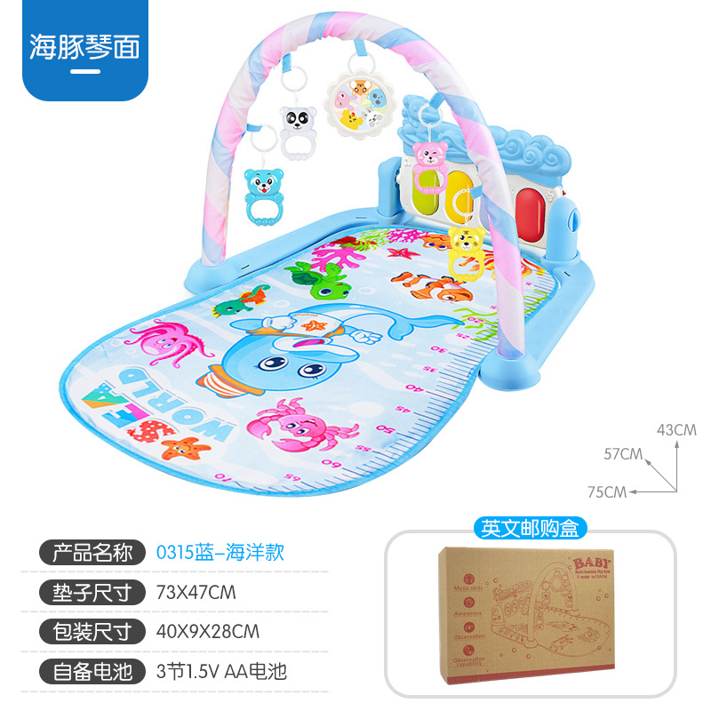 [영어 전자 상거래 상자] 0315 오션 블루 (돌고래 얼굴) 1022g