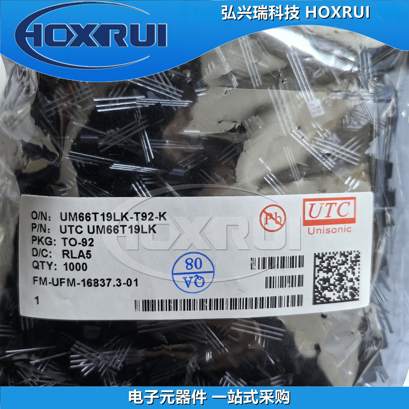 Um66T19Lk-T92-K To-92 66T19Lk Utc/Youshun Audio Interface Chip Music Melody
