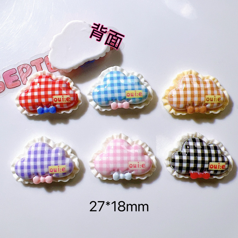 树脂饰品配件发夹发饰diy材料奶油胶手机壳鞋帽服饰贴片花边云朵|undefined