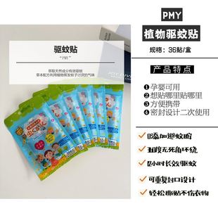 ֲ�ﾫ������N�����N��ͯ�ЋD������ö��NƬ�S��ֱ�N