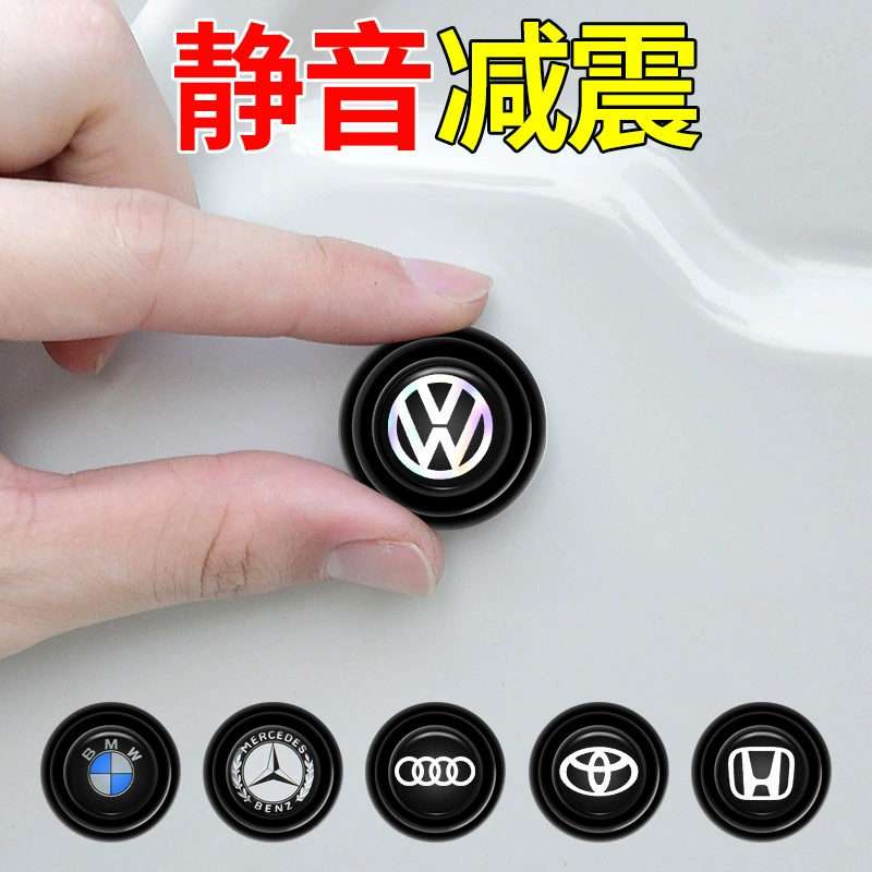 Автомобильные амортизирующие пластины Буферная прокладка двери противоударная наклейка автомобиля утолщенный силиконовый бесшумный звукоизоляционный демпфер защитная наклейка