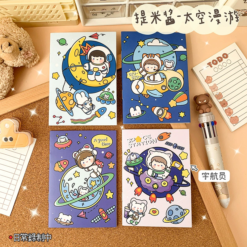 Handheld Notebook, Cute Covers, 8.5×12 cm, Lightweight for Elementary Students