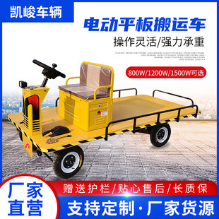 2.5*1.25��늄�ƽ����\܇ ��݆�d؛����}��܇��܇�\ݔ��؛܇