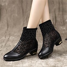 ���Q��aŮ2023���¿߅�Wѥ�U�վW���~���и���ѥ�ָ�����Ь