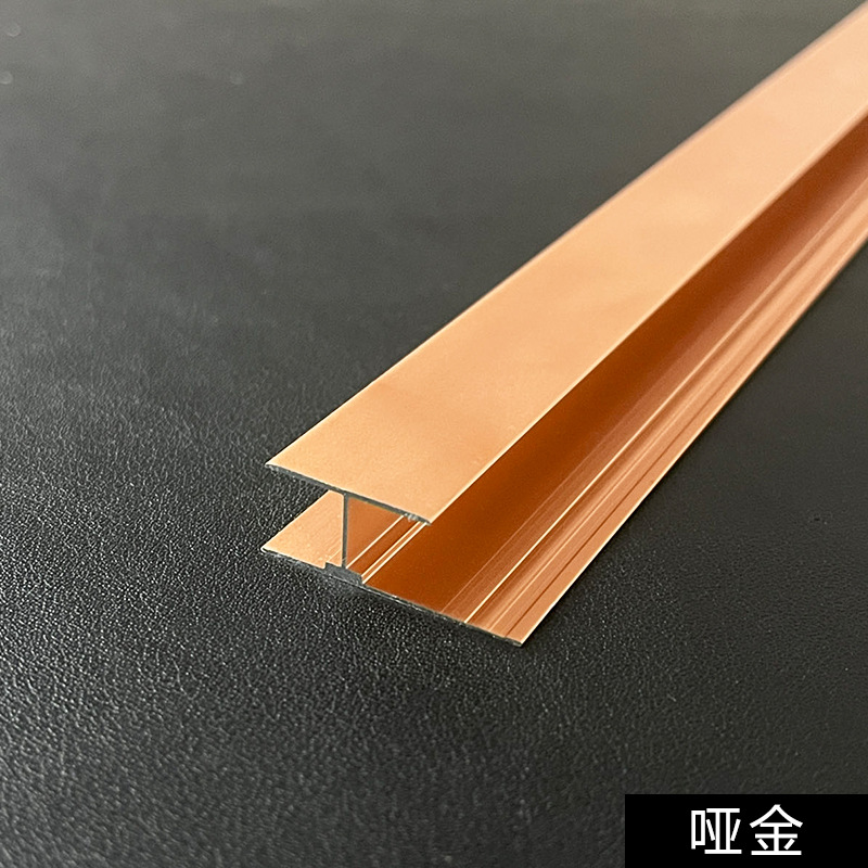 acabado de madera ensanchado en forma de I 20mm metal de aluminio decoración cintura línea de carbono cristal integrado placa de costura hermosa tira de empalme