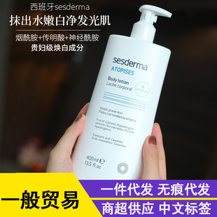 һ���Q�� ���������w�������̝��������w���̝�Ů400ml�����o��