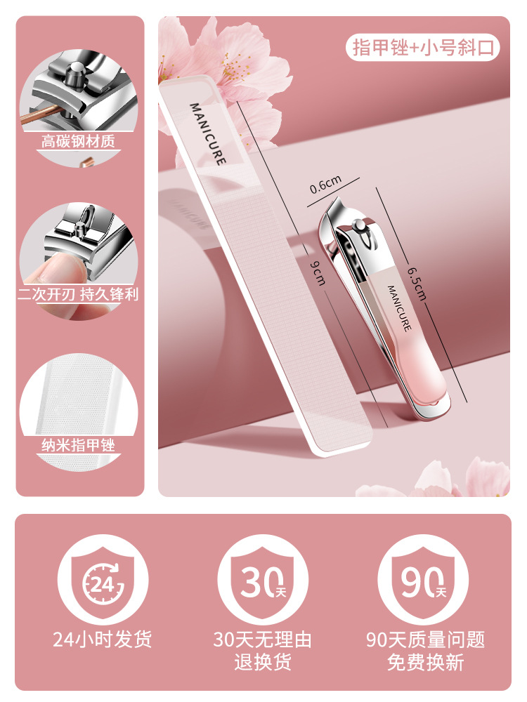 Herramientas en stock de pinzas de uñas caseras, ajuste de chatter, tijeras de uñas para hombres, fábrica de manicuras, pedicura image 16