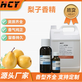 �欔��Ӣ������ˮ�㾫߀ԭ����l�ͳ־�����֧��С���{��S��ֱ��