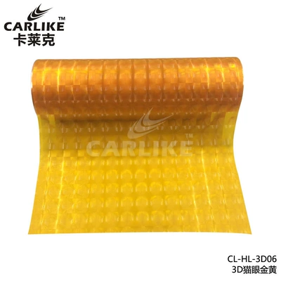 car headlight film colorful three-dimensional effect: Automotive Film - 039-m-golden