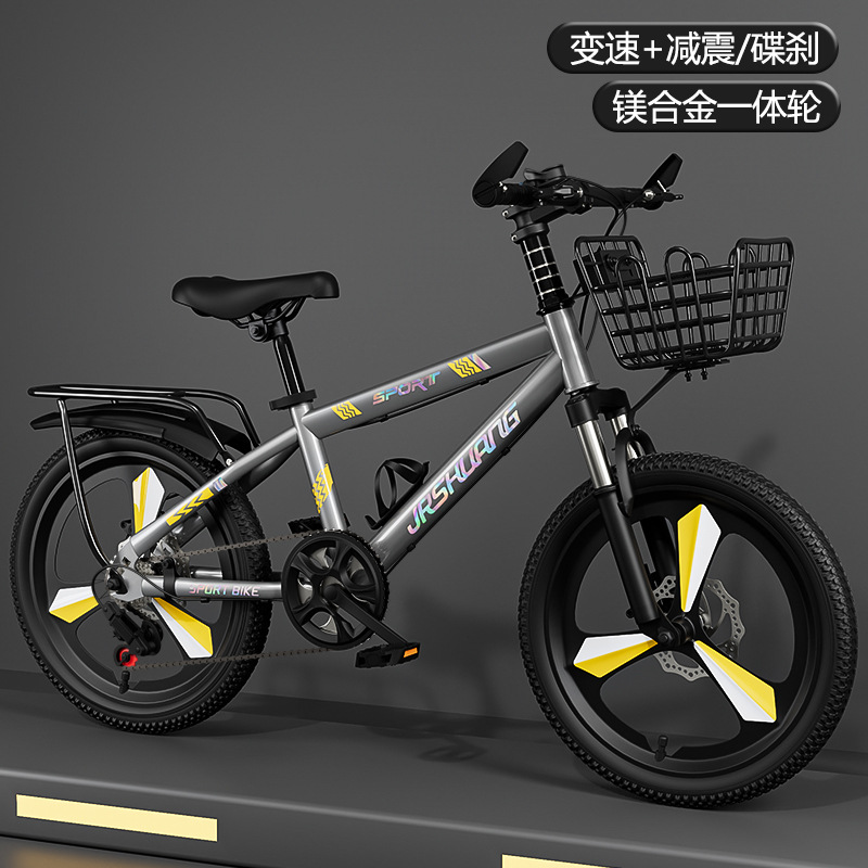 Nueva bicicleta de montaña para niños niña niño 7-8-10-12-15 años de edad media y grandes niños Escuela Primaria estudiante bicicleta