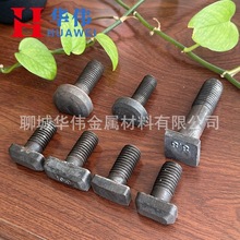 S偠t朗lM͠tƬT˨DͰAݽz8։|Ƭ