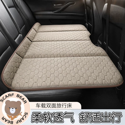 seat folding sleeping mat rear – Vehicle-mounted inflatable bed