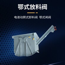 �Һ�Ӷ�ʽ�l�T �|ʽ�����y&ensp;��ʽ�l�T450*450