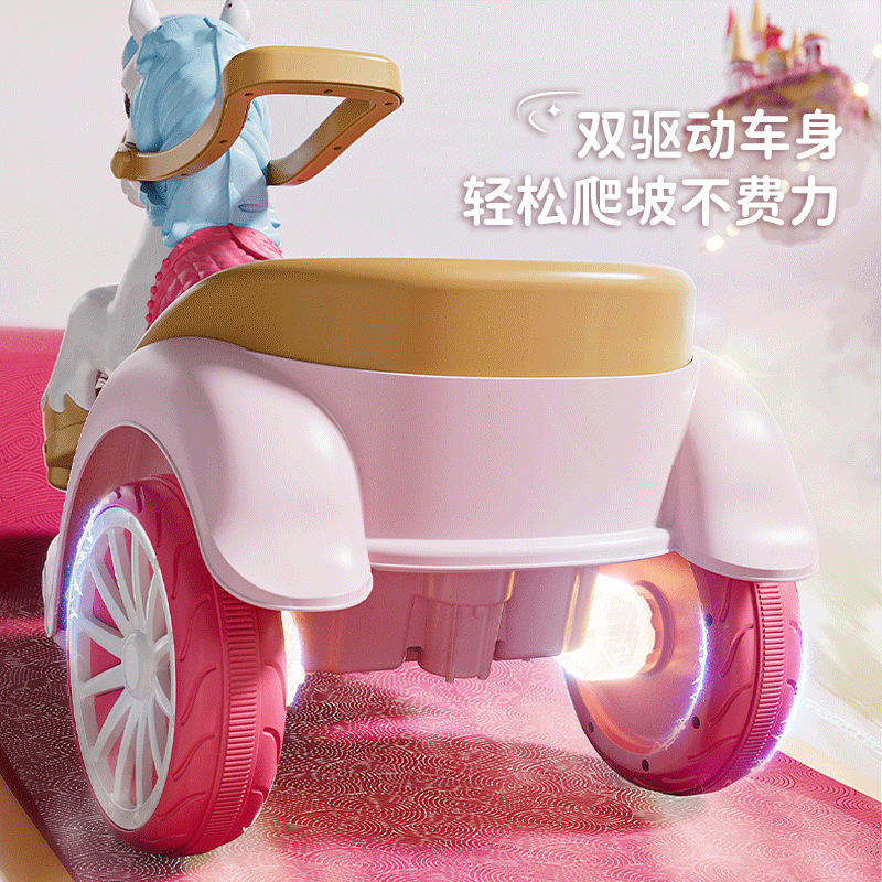 Niños motocicleta eléctrica coche de princesa eléctrica puede sentarse niña coche de batería bebé carga coche de juguete de control remoto