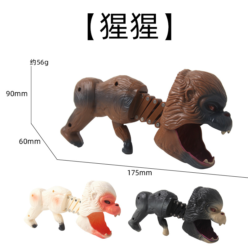 신축성 있는 손으로 물어뜯는 고릴라 3가지 색상 랜덤 발송