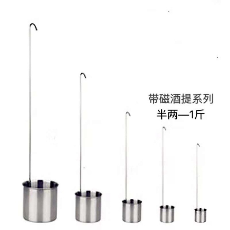 酒提大全-详情2-1.jpg?x-oss-process=image/format,png