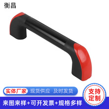 厂家批发铝合金管状拉手工具车把手机械柜门铝制加长提手量大优惠