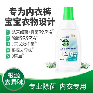 ��¶�����ó���Һ750ml�������\��Դȥζ����Ҭ����