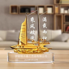 水晶工艺品;玻璃工艺品