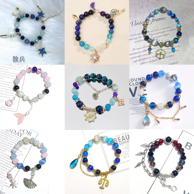 Funina Game Peripheral Derivative Skirmisher Wanderer Bracelet Two-Dimensional Fan Impression Beaded Bracelet Personalized Trend Funina Game Peripheral Derivative Skirmisher Wanderer Bracelet Two-Dimensional Fan Impression Beaded Bracelet Personalized Trend