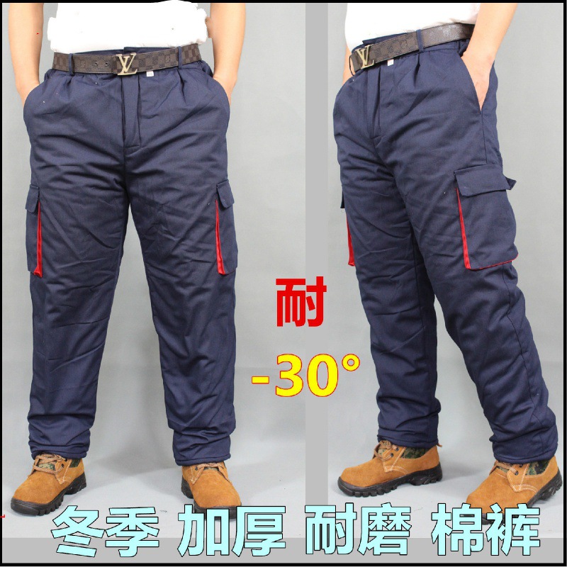 Cold storage outdoor work clothes, cotton trousers for men and women, winter warm and cold-proof work pants, women's work jumpsuits/clothes