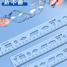 ����С�W��һ�꼉ֱ��͸��20ܛ�߶๦�܎׺ΈD���L�D�߿��ۯB����