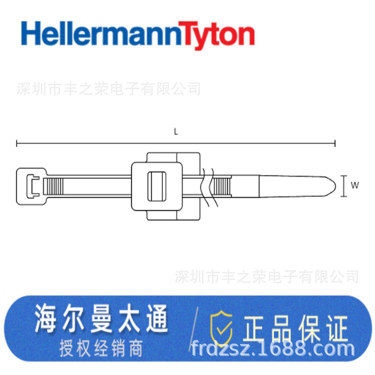 HELLERMANNTYTON������̫ͨ�������������� : T30REC5A 156-00495