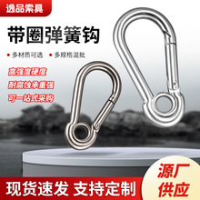 ���J�Ύ�Ȧ�����h��\/��/304/316�����K�����h��ȫ�۵�ɽ��