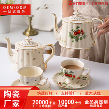 ���ӚWʽ�մɏ͹Ōm͢���ȱ����b����ˮ������豭ˮ�����˶YƷ