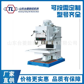 车床;磨床;铣床