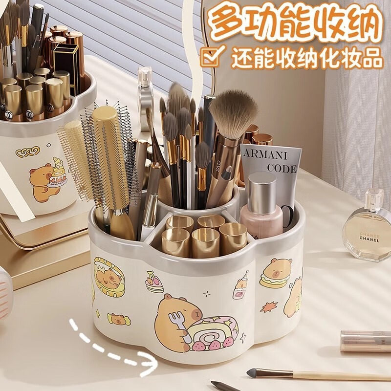 卡皮巴拉旋转笔筒多功能大容量超大桌面文具收纳盒高颜值学生文具|undefined
