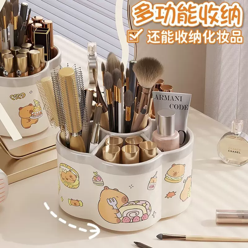 卡皮巴拉多功能旋转笔筒大容量桌面加厚收纳盒学生笔筒创意送贴纸