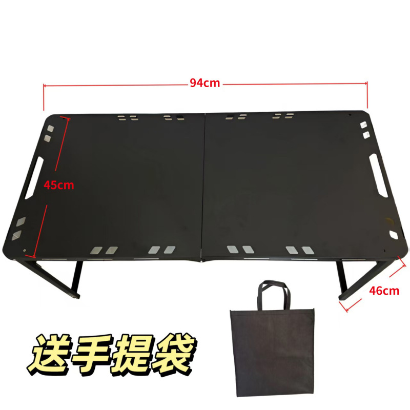 暗影IGT战术桌户外可折叠液压杆轻量化便携式茶桌露营野餐折叠桌|undefined