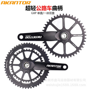 ��·����܇�����п�һ�wGXPֱ�b�p�P34/50T AKANTOR���pCNC�����M