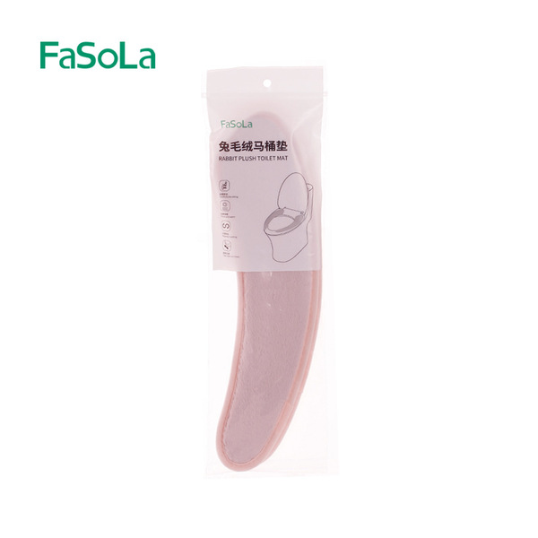FaSoLa Rabbit plush thickened toilet pad TPR back sticky double…
