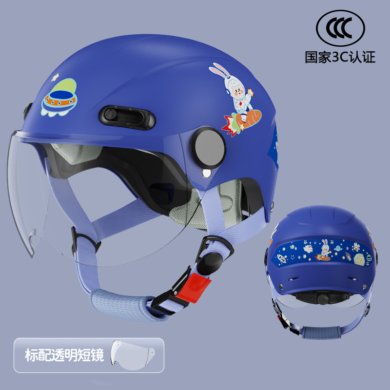 3C-블루 토끼 행성 [짧은 투명]]