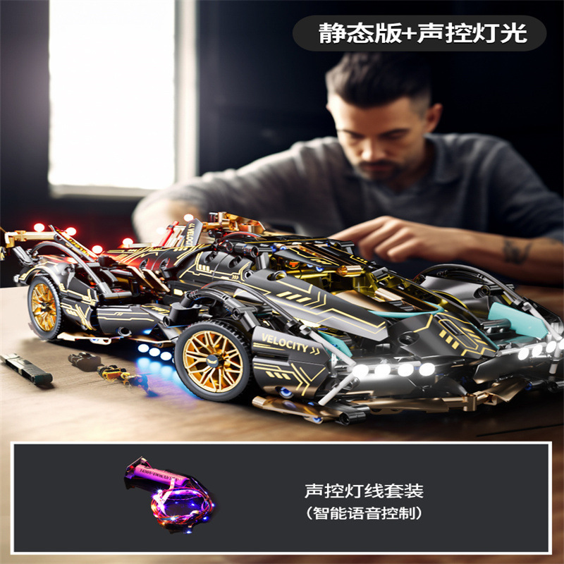 Compatible con Lego galvanizado plata buey modelo de coche deportivo Rambo Gini juguetes para niños bloques de maquinaria y tecnología de automóviles al por mayor